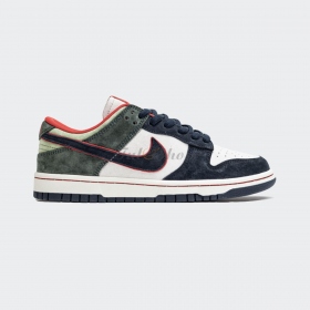 Otomo Katsuhiro x Nike Dunk Low Green Blue Red