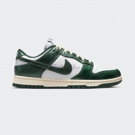 Nike SB Dunk Low Vintage Green