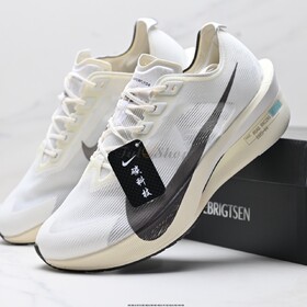 Nike Vaporfly 4 Jakob Ingebrigtsen