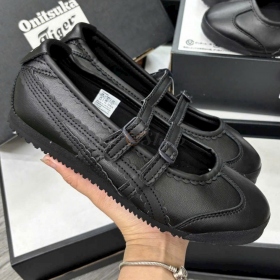 Onitsuka Tiger Mexico 66 TGRS All Black