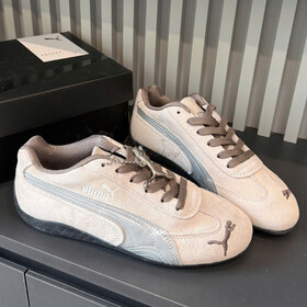 Puma Speedcat OG Light Beige
