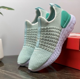 React Phantom Run Flyknit 2 Mint White