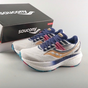 Saucony Triumph 20 Prospect Glass