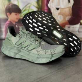 Ultraboost 5x Silver Green/ Carbon