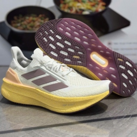 Ultraboost 5x White Almost Yellow