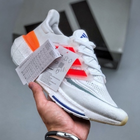 Ultraboost Light White Red / Orange Blue
