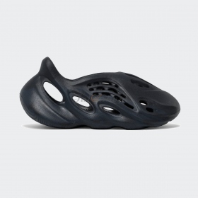 Yeezy Foam Runner Mineral Blue